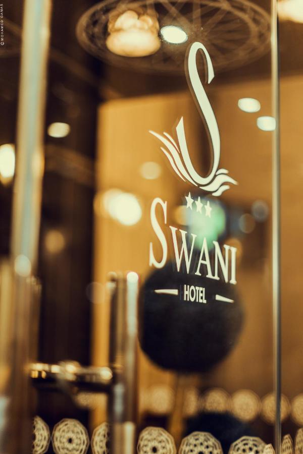 Hotel Swani Μεκνές Εξωτερικό φωτογραφία